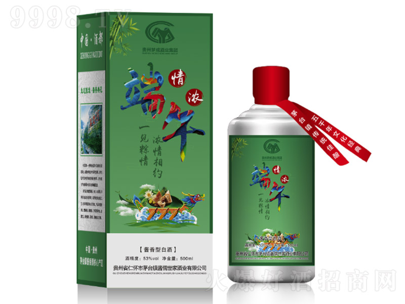 նƾuͰ׾ơ53500ml