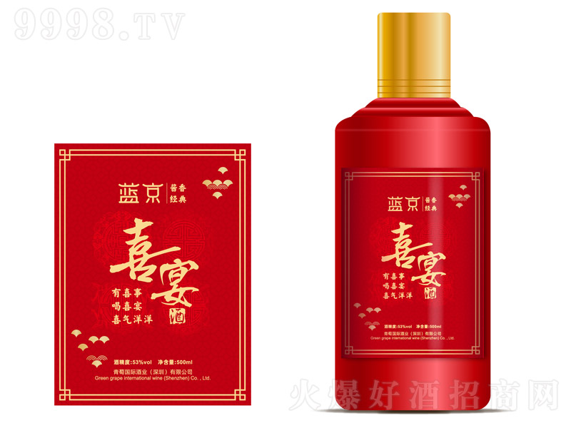 {(ln)ϲuͰ׾ơ53500ml-׾Ϣ