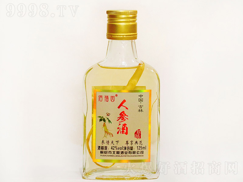 ۸@˅Ʒ42 125ml