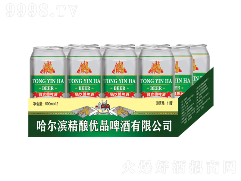 IᄃƷơơ11 500ml12