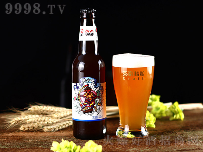 ӢСҾ330ml--ζᄴaS