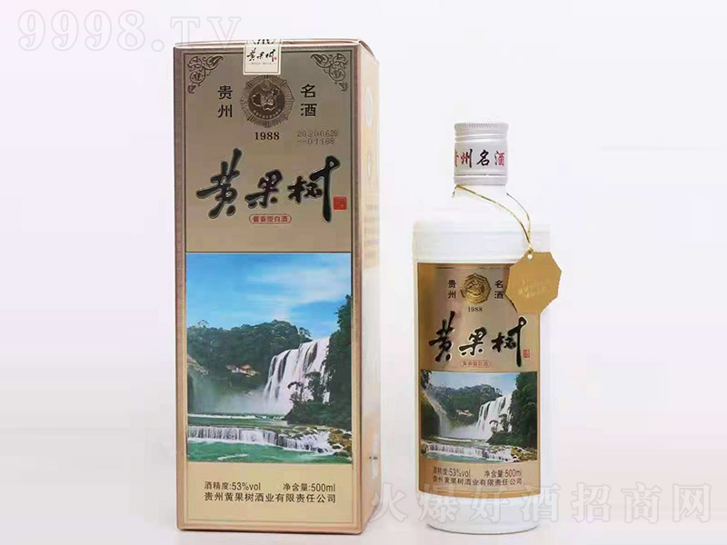 S(sh)1988 uͰ׾ơ53 500ml