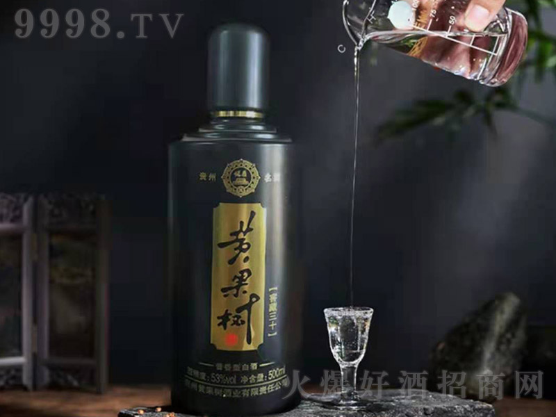 S(sh)Ѳʮ uͰ׾ơ53 500ml