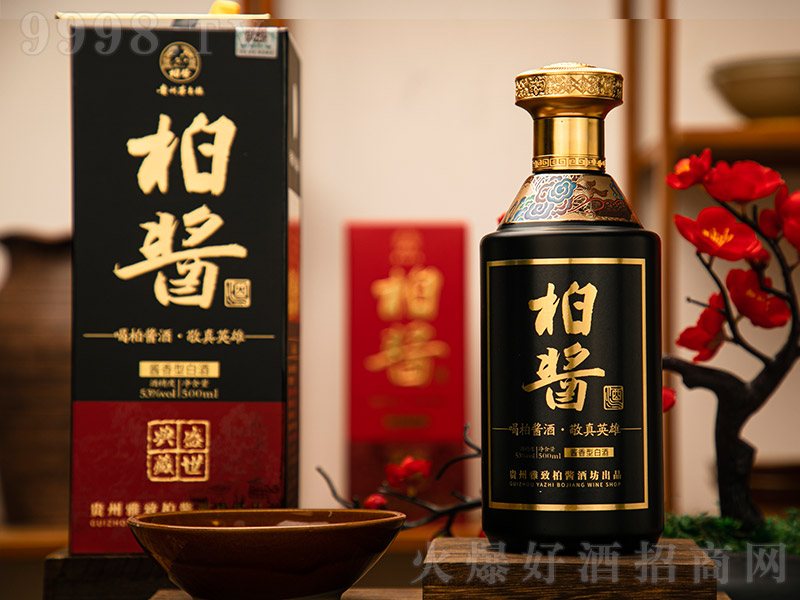 uʢ uͰ׾ơ53 500ml