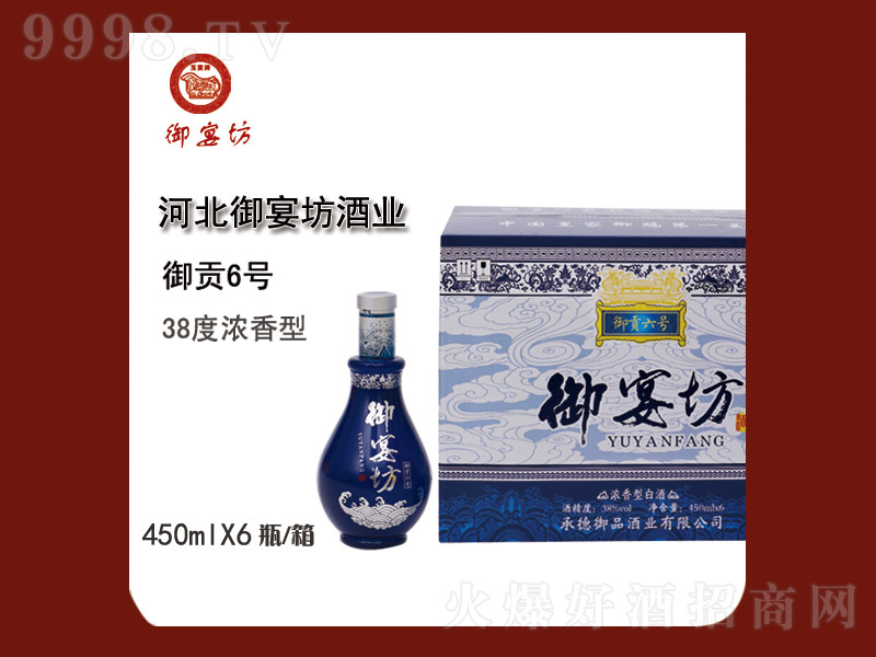 緻̖ؕ ͡38 450ml-׾Ϣ