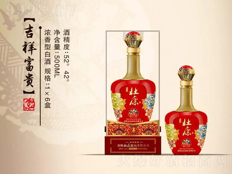 ſƼ鸻F ͡4252 500ml-׾Ϣ