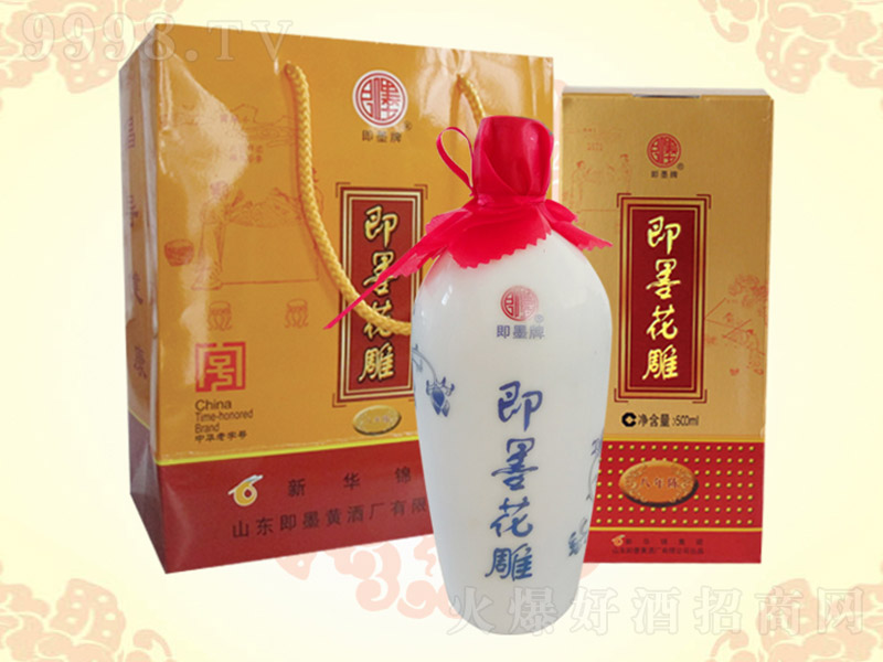 īꐡ15 500ml-خaϢ