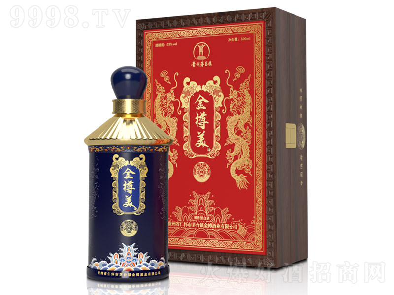  uͰ׾ơ53 500ml
