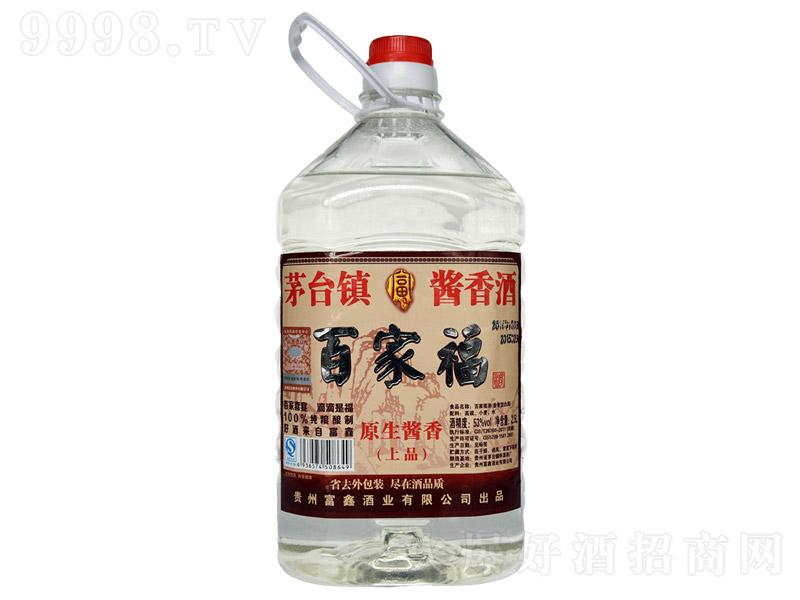ټҸƷ u͡53 2.5L