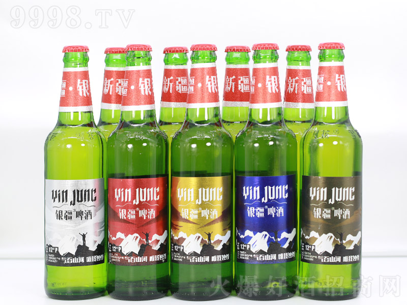 yơơ12 500ml
