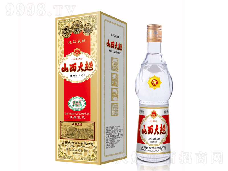 ɽD Ͱ׾ơ53 500ml