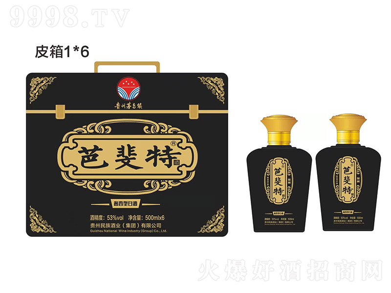 uƣ{(ln) uͰ׾ơ53 500ml