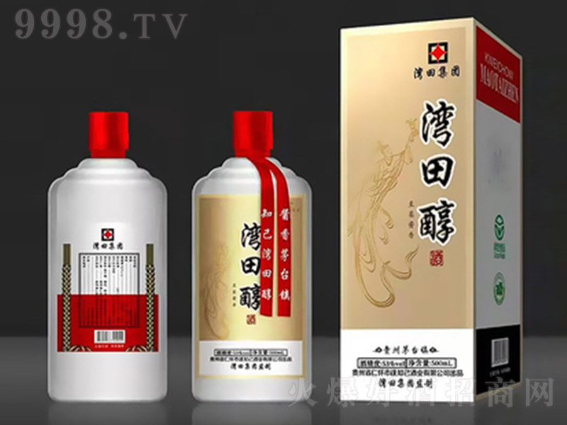 ﴼ uͰ׾ơ53 500ml
