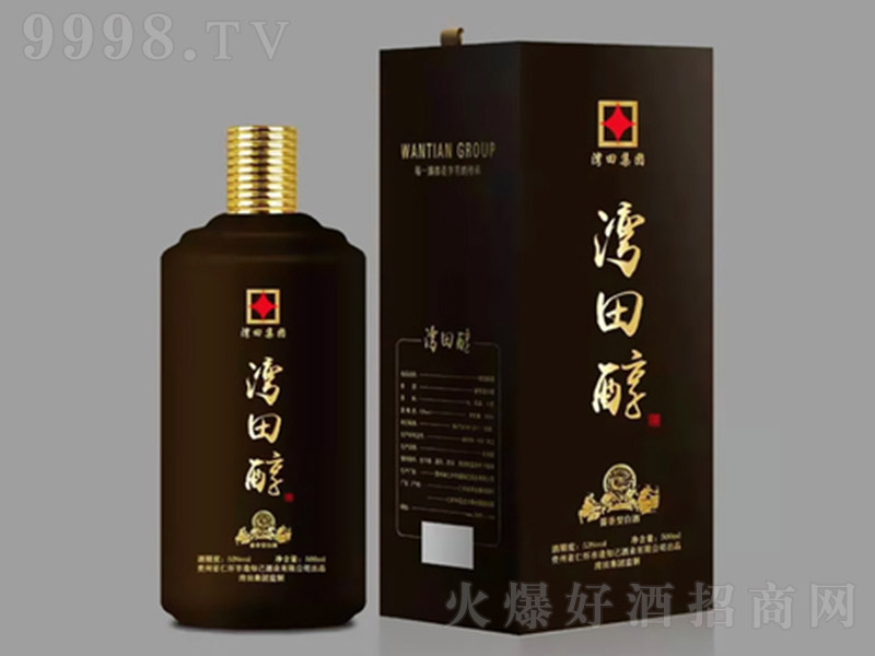 ﴼƣuУ uͰ׾ơ53 500ml