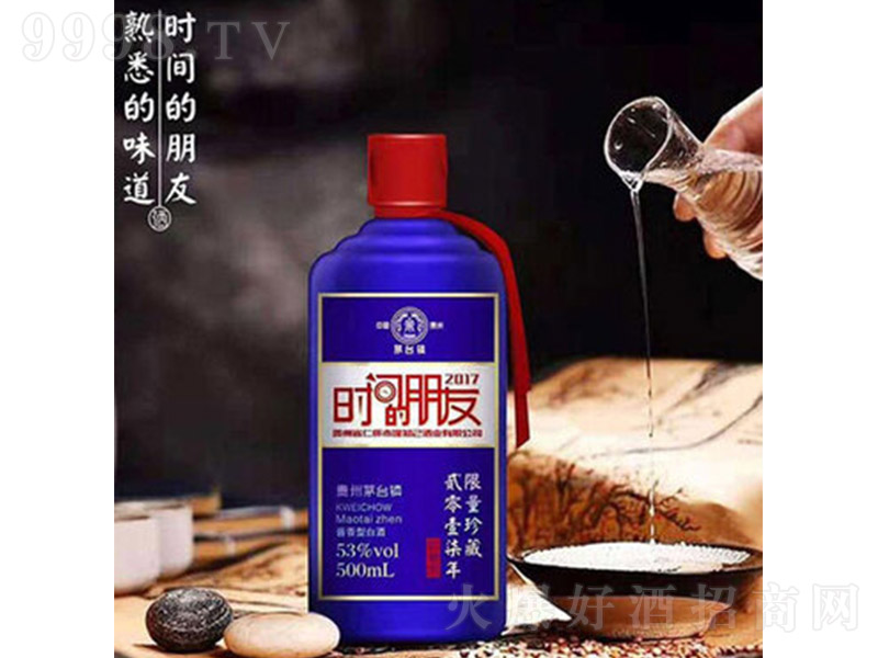 rgѾ2017 uͰ׾ơ53 500ml