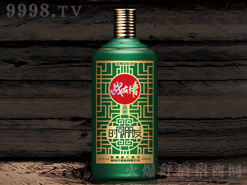 rgѾ uͰ׾ơ53 500ml