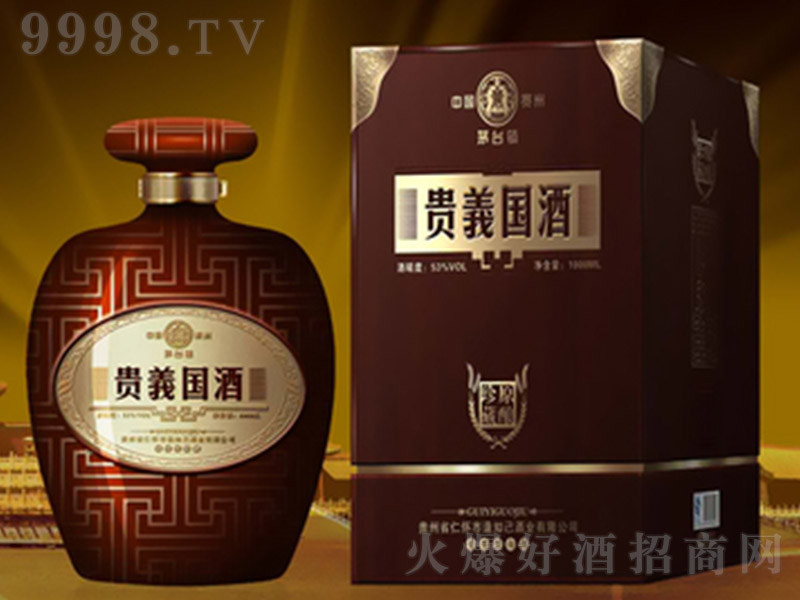 Fxƣu uͰ׾ơ53 500ml