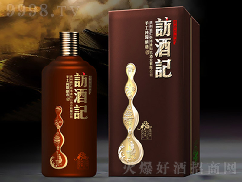 Lӛ uͰ׾ơ53 500ml