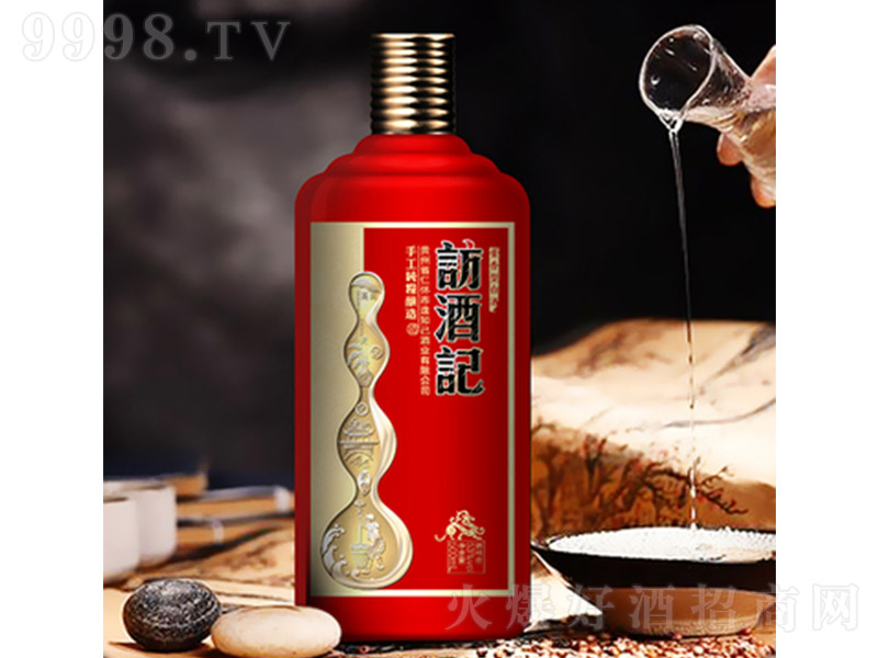 LӛƣƈD uͰ׾ơ53 500ml