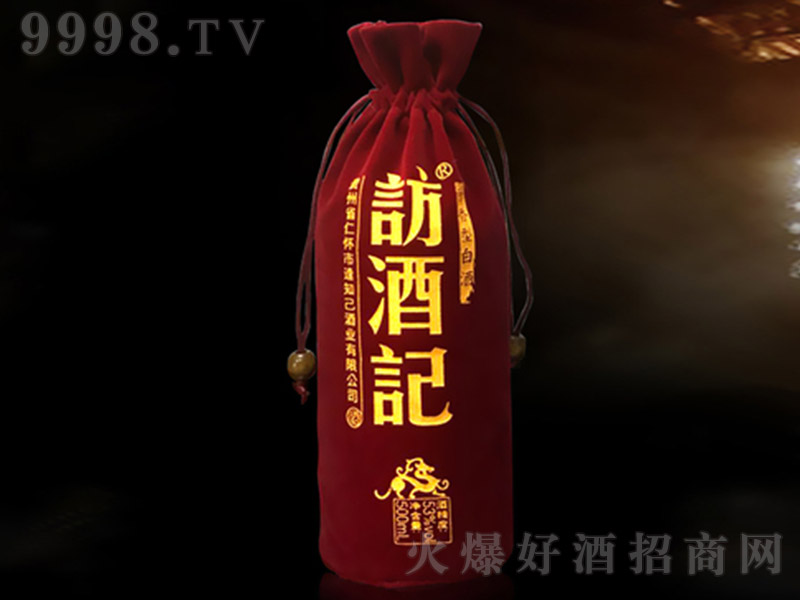 Lӛƣt uͰ׾ơ53 500ml