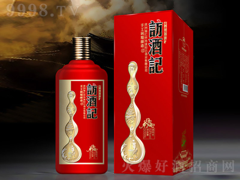 LӛƣtУ uͰ׾ơ53 500ml