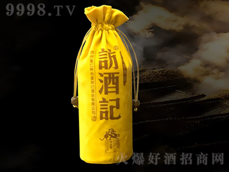 LӛƣS uͰ׾ơ53 500ml