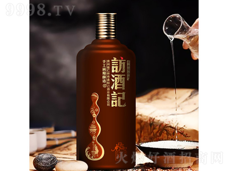 Lӛƣuƿ uͰ׾ơ53 500ml