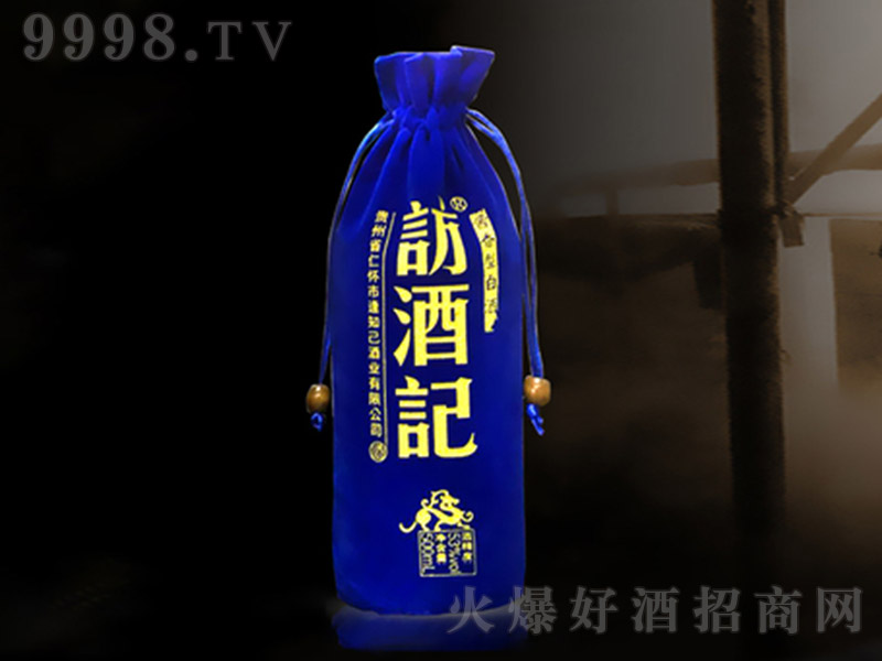 Lӛƣ{ uͰ׾ơ53 500ml