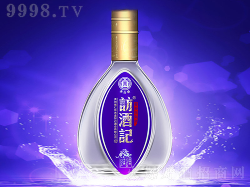 Lӛƣƿ uͰ׾ơ53 500ml