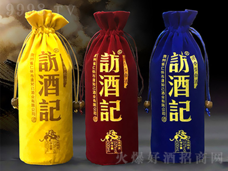 LӛƽMϣY uͰ׾ơ53 500ml