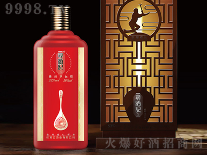 ӛƣt uͰ׾ơ53 500ml