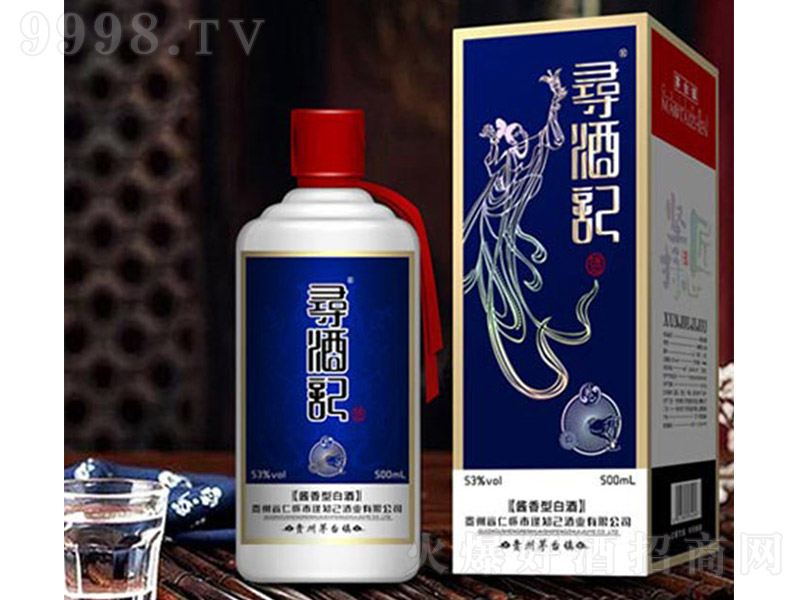 ӛƣ{ƿ uͰ׾ơ53 500ml