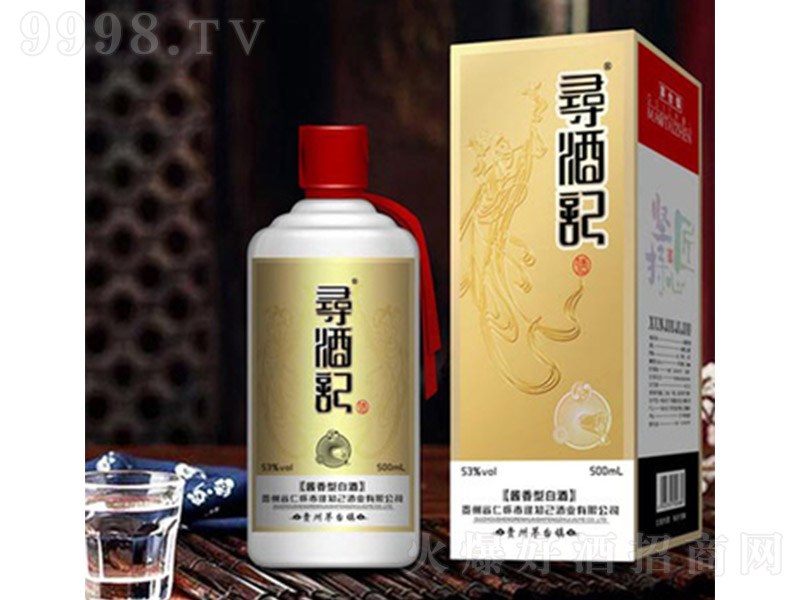 ӛƣƿ uͰ׾ơ53 500ml