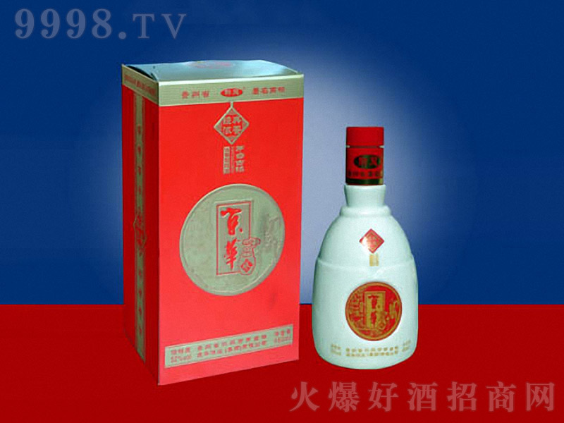 A uͰ׾ơ53 500ml