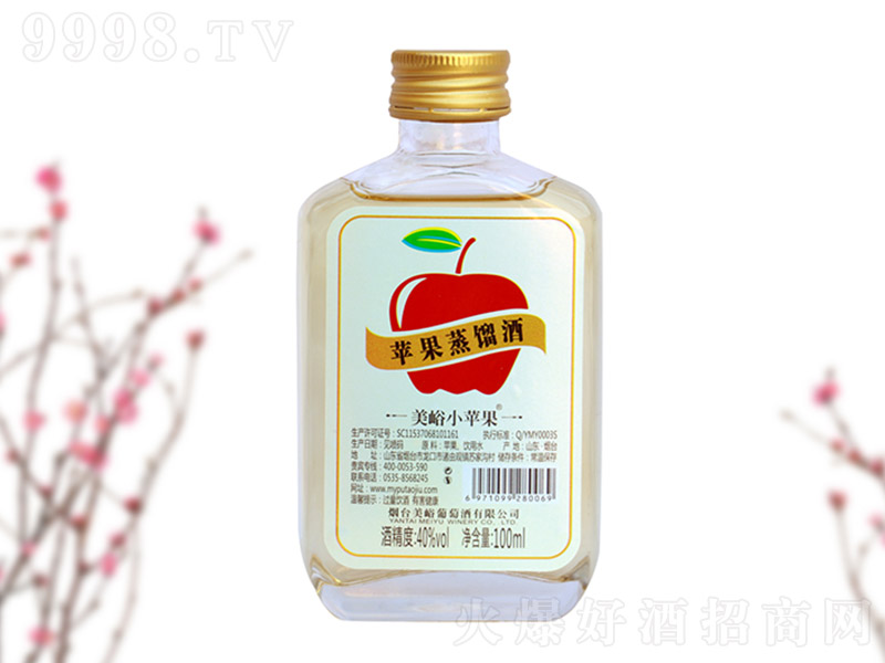 Osơ40 100ml-خaϢ