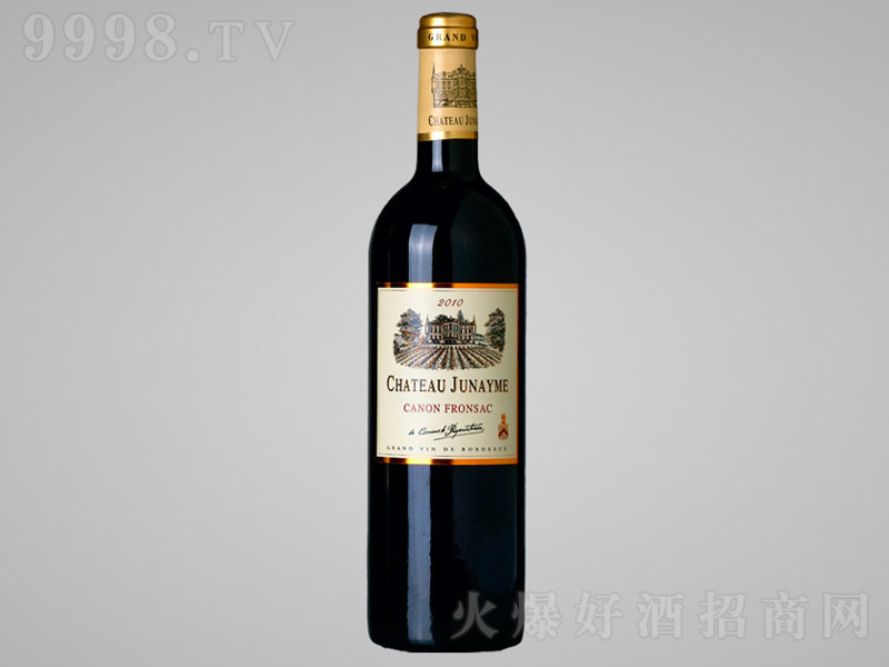 ɏtѾơ13 750ml