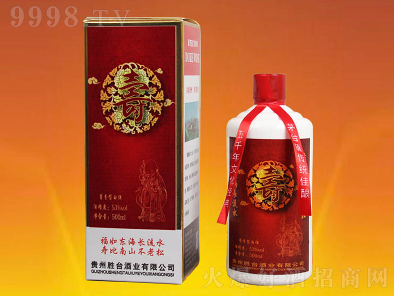 _(ti)綨ƾ uͰ׾ơ53 500ml
