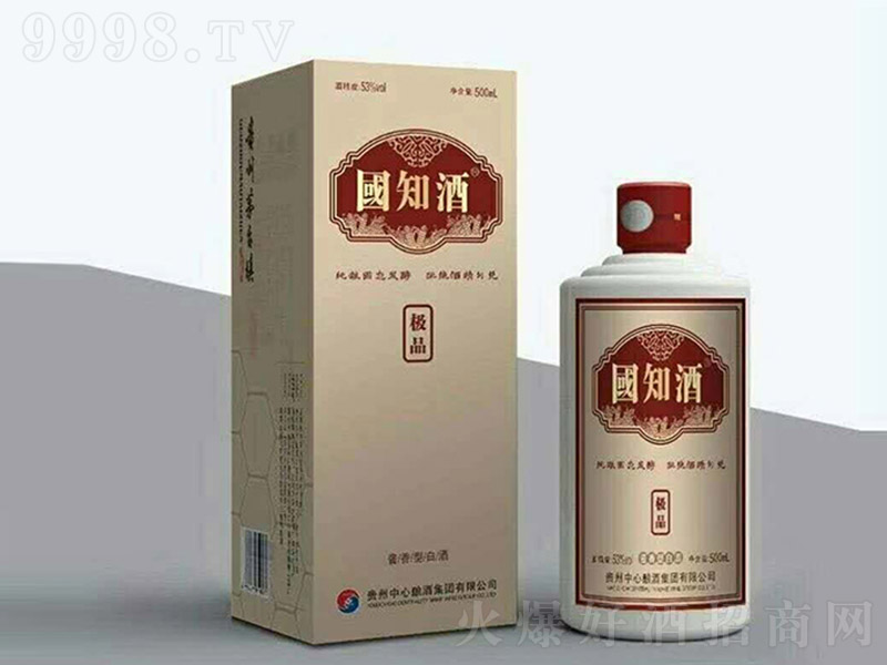 ֪ uͰ׾ơ53 500ml