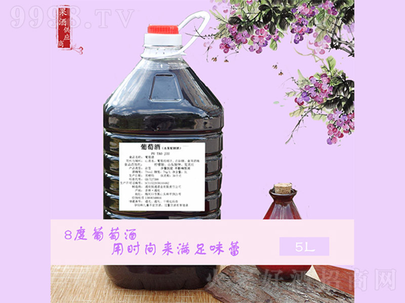 ԭѾơ7 5L-خaϢ