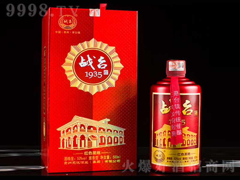 _Ƽtɫʥ uͰ׾ơ53 500ml