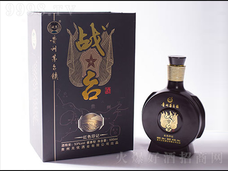 _Ƽtɫӡӛ uͰ׾ơ53 500ml