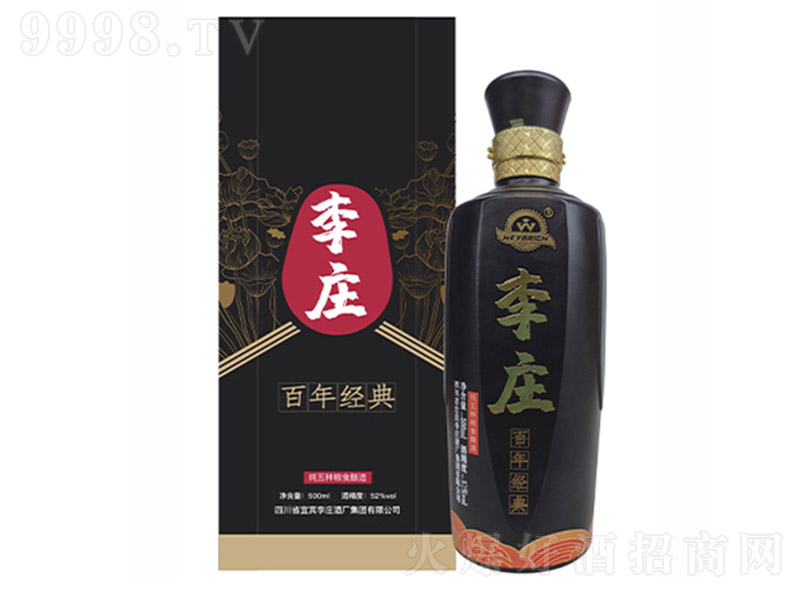 fư꽛(jng) Ͱ׾ơ52 500ml-׾Ϣ
