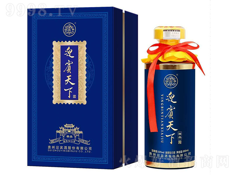 ӭe¾ƾƷ u͡53 500ml