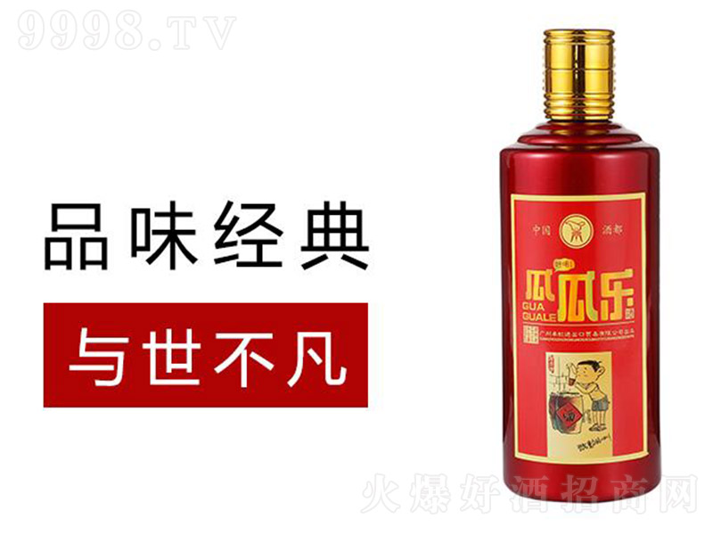 ϹϘơ䣨t uͰ׾ơ53 500ml-׾Ϣ