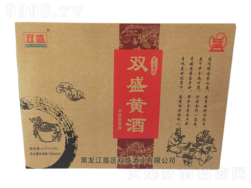 pʢSƣ䣩12 500ml-خaϢ