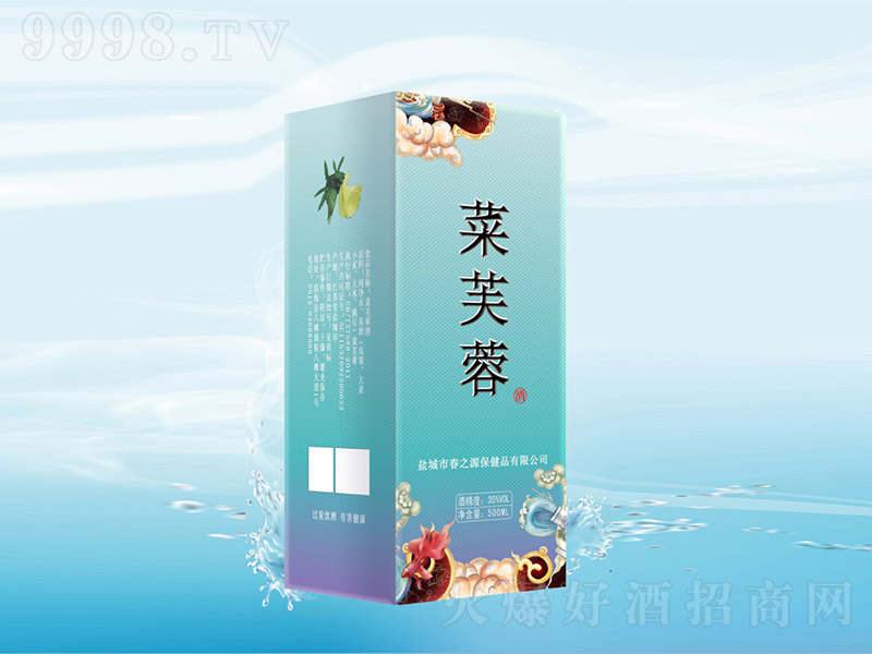 ֮Դܽؾơ35 500ml-BϢ