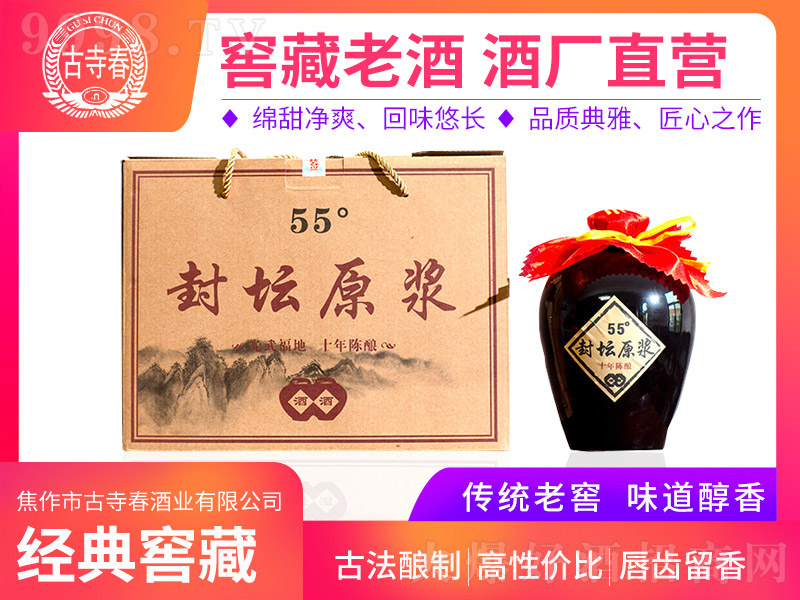 ´≯ԭ{ Ͱ׾ơ55 500ml-׾Ϣ