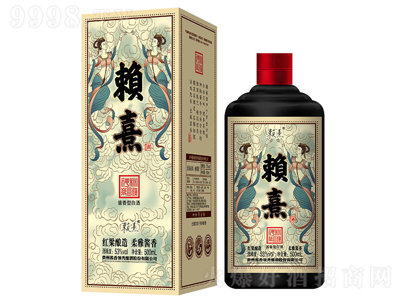 ه-é_ u͡53 500ml