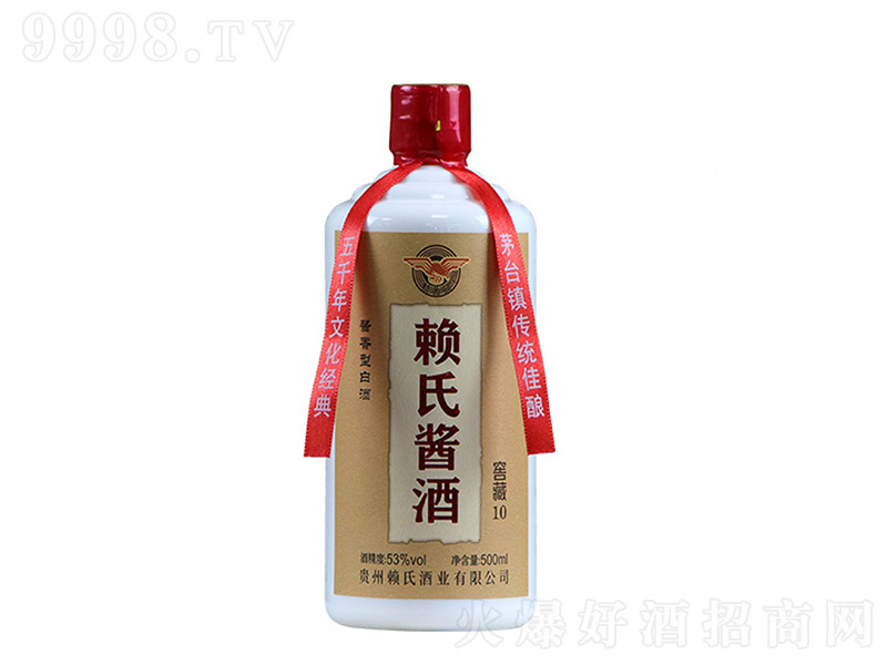 هuƽѲ10 uͰ׾ơ53 500ml