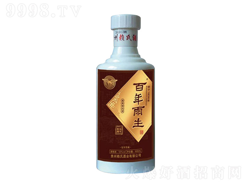5 uͰ׾ơ53 500ml-׾Ϣ